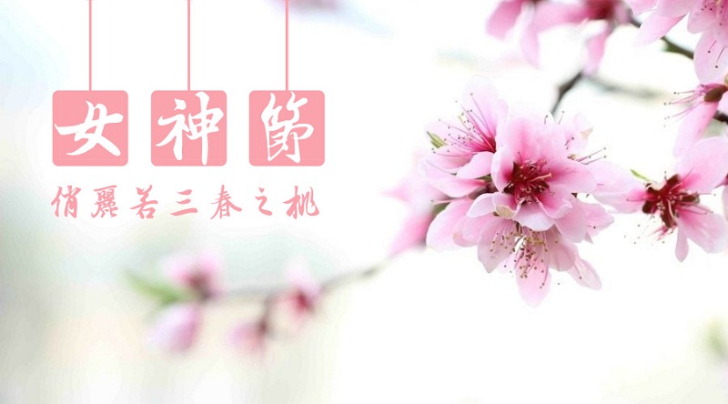 默認標(biāo)題_橫版海報_2019.03.06.jpg