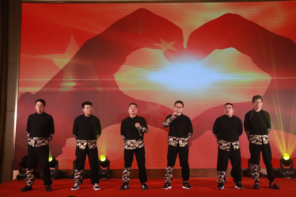 中國心.JPG