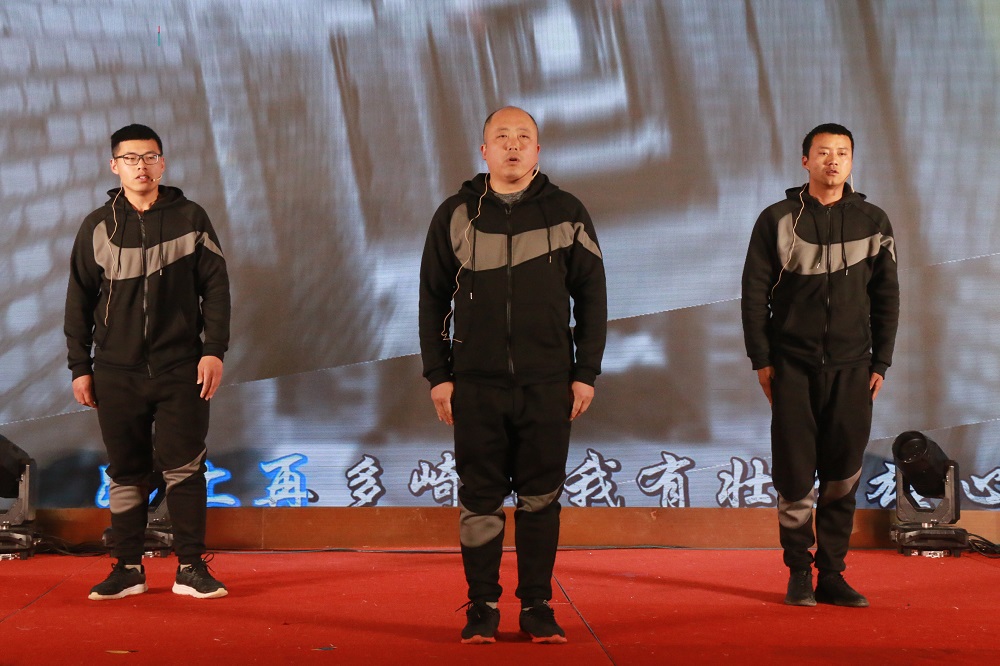 壯志雄心.JPG