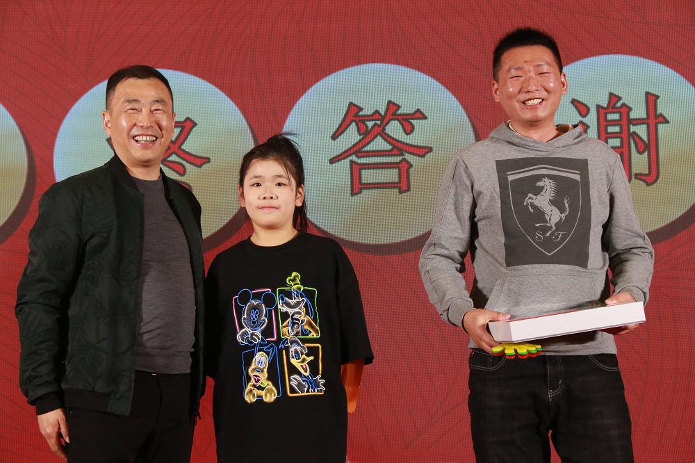 特等獎(jiǎng).JPG