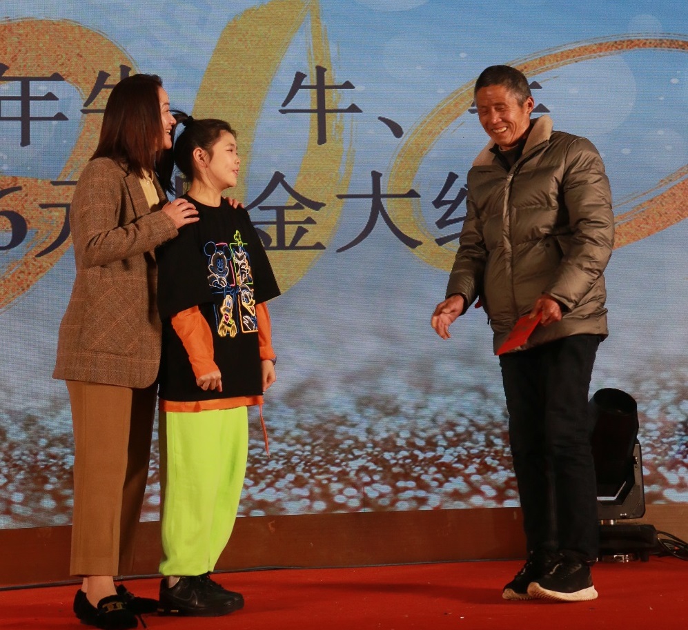 特別獎(jiǎng)1.JPG